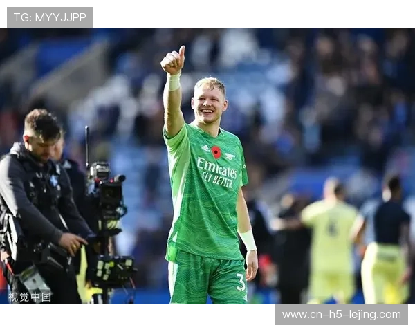 拉姆斯代尔谈零封纪录:团队防守比个人数据更重要 拉姆斯代尔谈零封纪录:团队防守比个人数据更重要